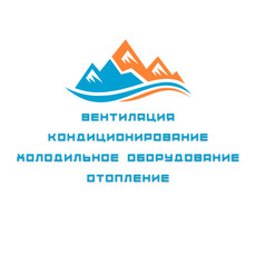 Вентиляция Кондиционирование Холодильное Оборудование