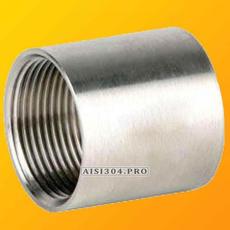 Муфта нержавеющая 1/2" с внутренней резьбой | TRiNOX