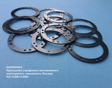 Прокладка опалювача Планар 4Д/4ДМ/4ДМ2