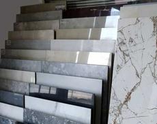 Керамогранитная плитка с бесплатной доставкой по Киеву