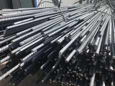 Арматура МЕРА НДЛ ТМП (А400 А500 А240)