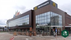 Будівництво ТРЦ