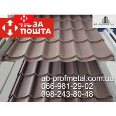 Металочерепица матовая коричневая RAL 8017 PEMA.