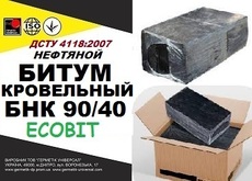 БНК 90/40 Ecobit ДСТУ 4818 2007 битум кровельный