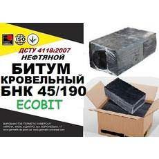 БНК 45/190 Ecobit ДСТУ 4818 2007 битум кровельный