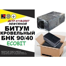 БНК 90/40 Ecobit ДСТУ 4818 2007 битум кровельный