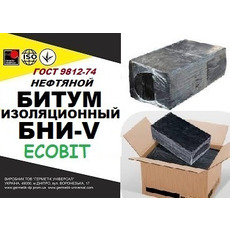 БНИ-V Ecobit ГОСТ 9812-74 битум изоляционный