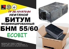 Битум БНМ 55/60 строительный модифицированный, ТУ 38.101970-
