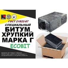 Битум марки Г Ecobit специальный, хрупкий, ГОСТ 21822-87
