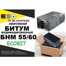 Битум БНМ 55/60 строительный модифицированный, ТУ 38.101970-