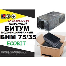 Битум БНМ 75/35 строительный модифицированный, ТУ 38.101970-
