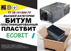 Битум пластифицированный Пластбит I Ecobit высшей категории