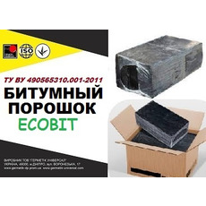 Битумный порошок Ecobit ТУ У 25.1-30260889-002-2010