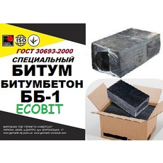 Битумбетон ББ-1 Ecobit ТУ У 25.1-30260889-002-2010
