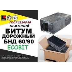 БНД 60/90 Ecobit ГОСТ 22245-90 битум дорожный нефтяной вязки