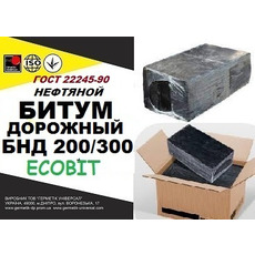 БНД 200/300 Ecobit ГОСТ 22245-90 битум дорожный нефтяной вяз