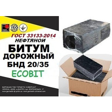 БНД 20/35 Ecobit ГОСТ 33133 - 2014 битум дорожный нефтяной