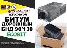 БНД 90/130 Ecobit ДСТУ 4044 2001 битум дорожный нефтяной вяз