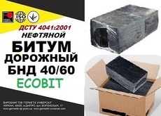 БНД 40/60 Ecobit ДСТУ 4044 2001 битум дорожный нефтяной вязк