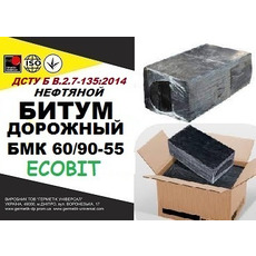 Битум дорожный БМК 40/60-59 Ecobit ДСТУ Б В 2 7-135 2014