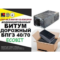 Битум дорожный БПГЗ 40/70 Ecobit СОУ 45.2-00018112 - 036