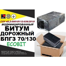 Битум дорожный БПГЗ 70/130 Ecobit СОУ 45.2-00018112 - 036