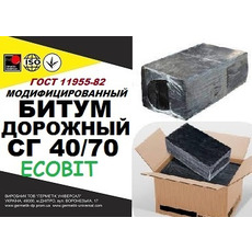 Битум дорожный СГ 40/70 Ecobit ГОСТ 11955-82 среднегустеющий