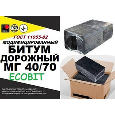 Битум дорожный МГ 40/70 Ecobit ГОСТ 11955-82 медленногустеющ