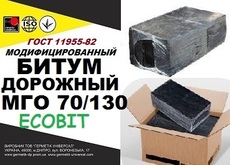 Битум дорожный МГО 70/130 Ecobit ГОСТ 11955-82 медленногусте